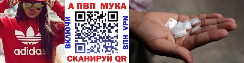 hydra онион  это состав  Alpha-PVP VHQ  Кизилюрт 