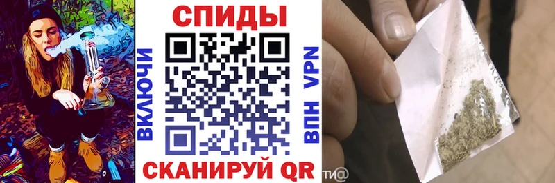 Бутират буратино  Кизилюрт 