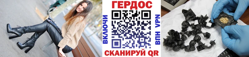 МЕГА как зайти  продажа наркотиков  Кизилюрт  ГЕРОИН VHQ 