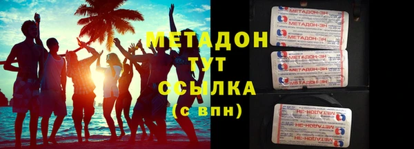 стафф Касимов