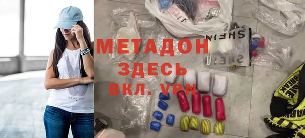 меф VHQ Карпинск