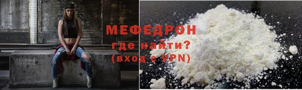 mdpv Карталы