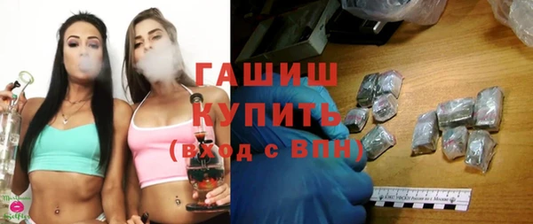 mdpv Карталы