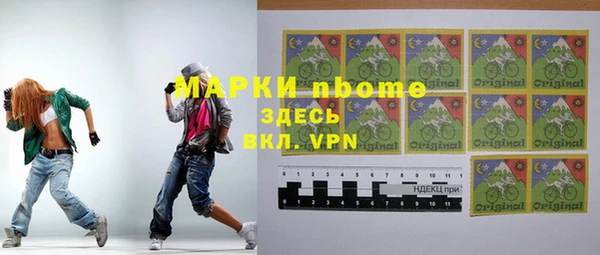 mdpv Карталы