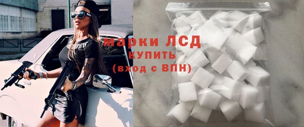 mdpv Карталы