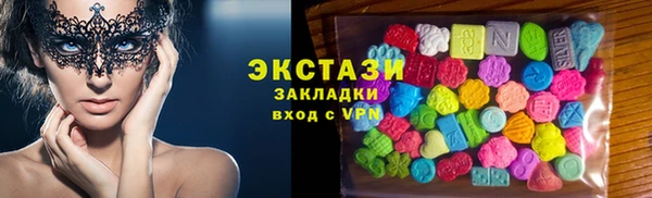 мдпв Киреевск