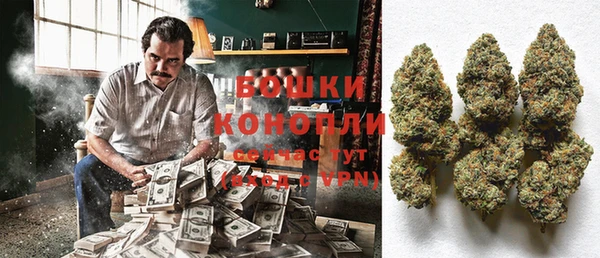 mdpv Карталы