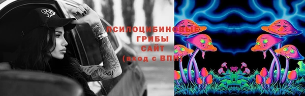 меф VHQ Карпинск