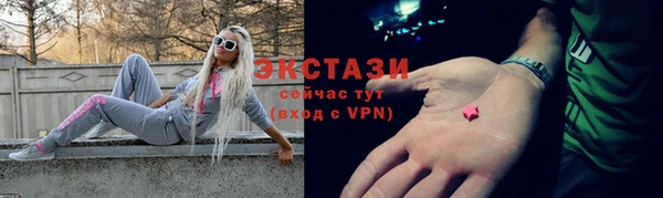 меф VHQ Карпинск
