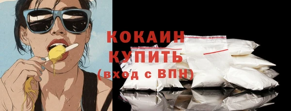 меф VHQ Карпинск