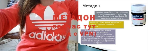 стафф Касимов