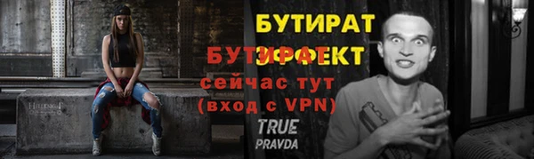 mdpv Карталы