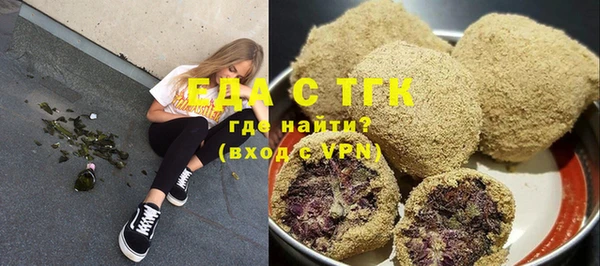 меф VHQ Карпинск