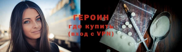 mdpv Карталы