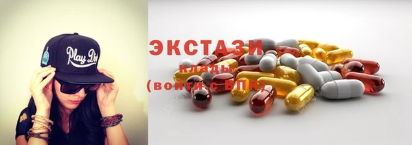 дмт Киренск