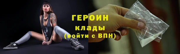 mdpv Карталы