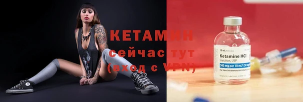 mdpv Карталы