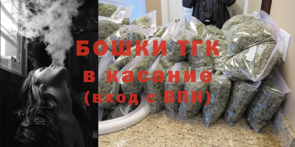 меф VHQ Карпинск