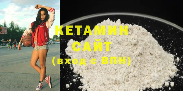 стафф Касимов