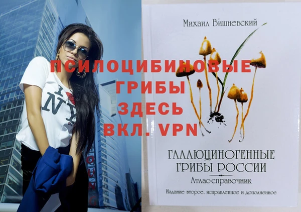 меф VHQ Карпинск
