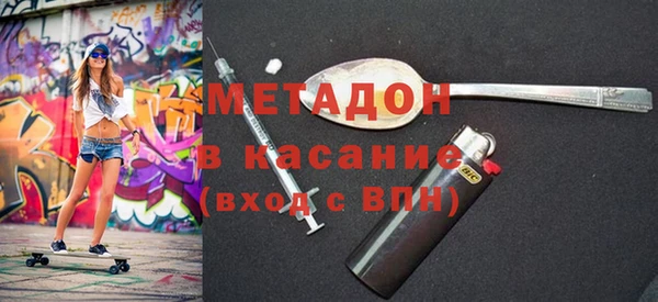 меф VHQ Карпинск