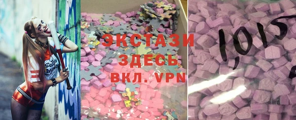 стафф Касимов