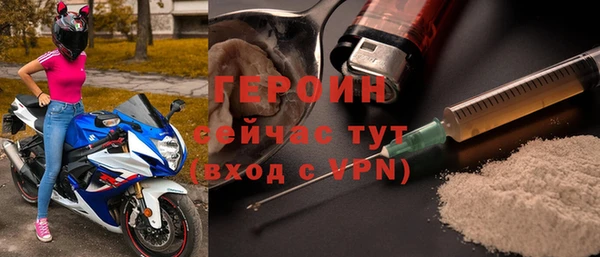 mdpv Карталы