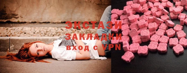 мет Инсар