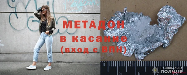 меф VHQ Карпинск