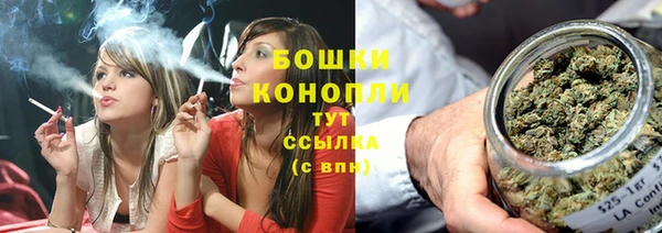 меф VHQ Карпинск