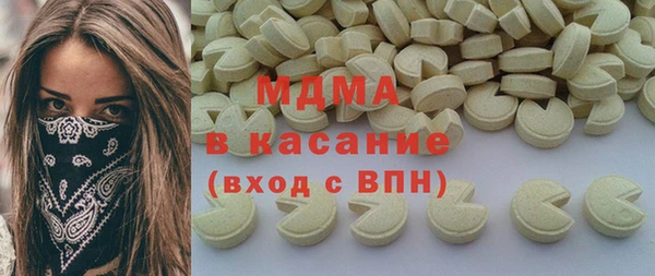 стафф Касимов