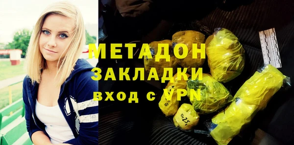 мет Инсар