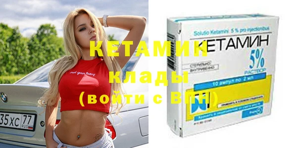 стафф Касимов
