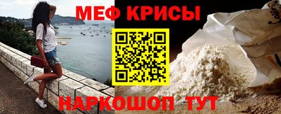шишки Волжск