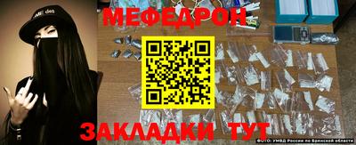 шишки Волжск