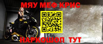 шишки Волжск