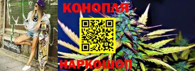 меф Волгодонск
