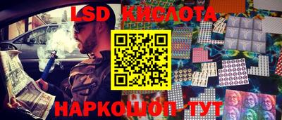 шишки Волжск