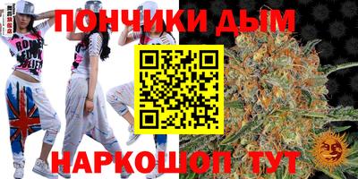 альфа пвп Вязники