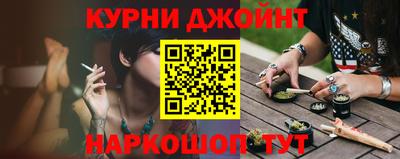 меф Волгодонск