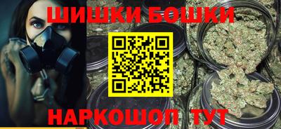 меф Волгодонск