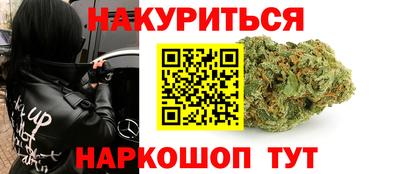 шишки Волжск