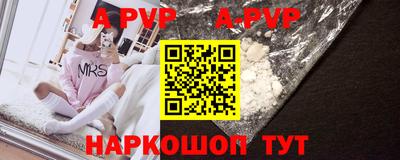 MDMA Premium VHQ Вышний Волочёк
