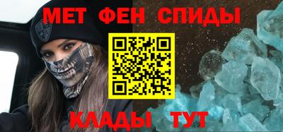 шишки Волжск