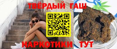 молекула духа Волжский