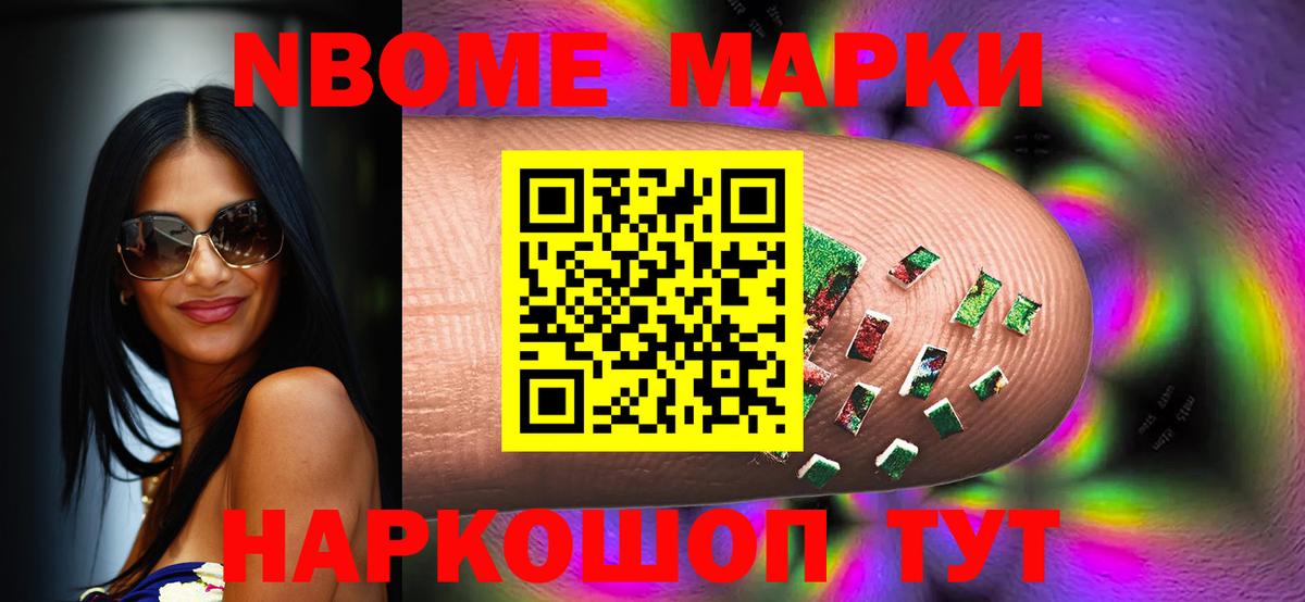 Кизилюрт  Лсд 25 экстази ecstasy  Вход с VPN  ЛСД экстази кислота 
