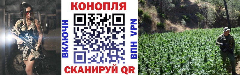 МАРИХУАНА индика  где купить   Кизилюрт 